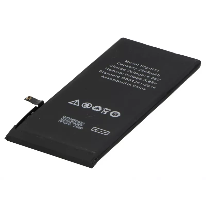 2-Power MBI0209AW mobiliojo telefono atsarginė dalis juoda