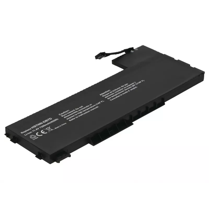 2-Power CBP3685A nešiojamojo kompiuterio atsarginė dalis