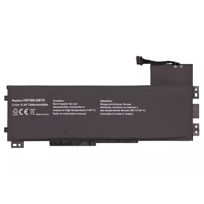 2-Power CBP3685A nešiojamojo kompiuterio atsarginė dalis