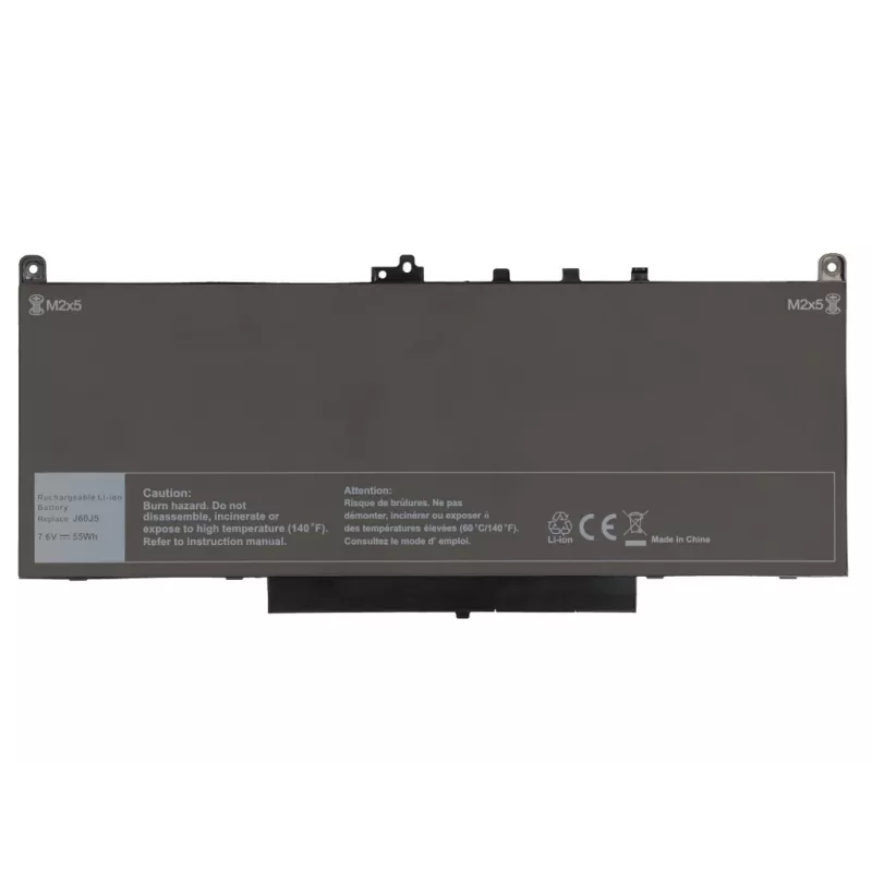 2-Power CBP3646A nešiojamojo kompiuterio atsarginė dalis