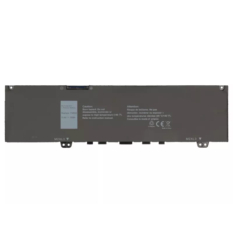 2-Power CBP3704A nešiojamojo kompiuterio atsarginė dalis
