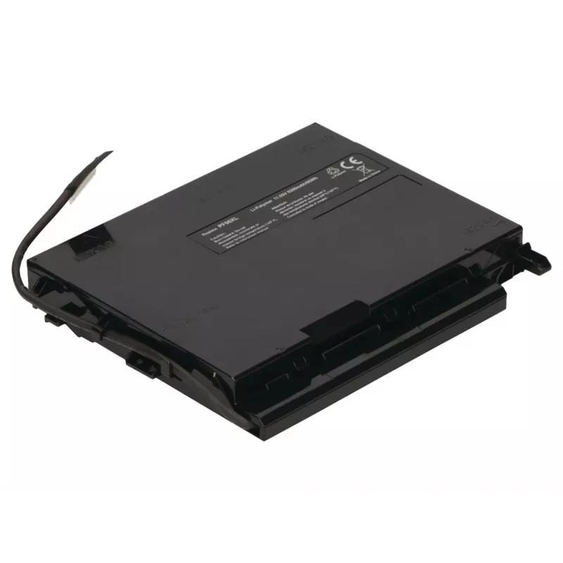 2-Power CBP3717A nešiojamojo kompiuterio atsarginė dalis