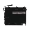 2-Power CBP3717A nešiojamojo kompiuterio atsarginė dalis
