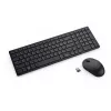 DELL Pro Compact Silent klaviatūra and pelė - KM555 - Belgian (AZERTY)