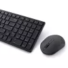 DELL Pro Compact Silent klaviatūra and pelė - KM555 - Belgian (AZERTY)