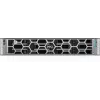 DELL R570 serveris 960 GB Stovo (2U) Intel Xeon 6 6507P 3.5 GHz 32 GB DDR5-SDRAM 1100 W