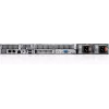 DELL PowerEdge R660XS serveris 480 GB Rack (1U) Intel Xeon Sidabrinė 4510 2.4 GHz 32 GB DDR5-SDRAM 1100 W