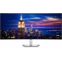 DELL UltraSharp U5226KW kompiuterio monitorius 132,1 cm (52 coliai) 6144 x 2560 pikseliai 6K Ultra HD LCD sidabrinis