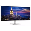 DELL UltraSharp U5226KW kompiuterio monitorius 132,1 cm (52 coliai) 6144 x 2560 pikseliai 6K Ultra HD LCD sidabrinis