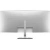 DELL UltraSharp U5226KW kompiuterio monitorius 132,1 cm (52 coliai) 6144 x 2560 pikseliai 6K Ultra HD LCD sidabrinis