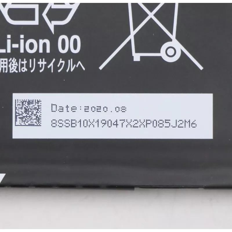 Lenovo 5B10X19049 nešiojamojo kompiuterio atsarginė dalis Baterija