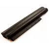 CoreParts MBI2161 nešiojamojo kompiuterio atsarginė dalis Baterija