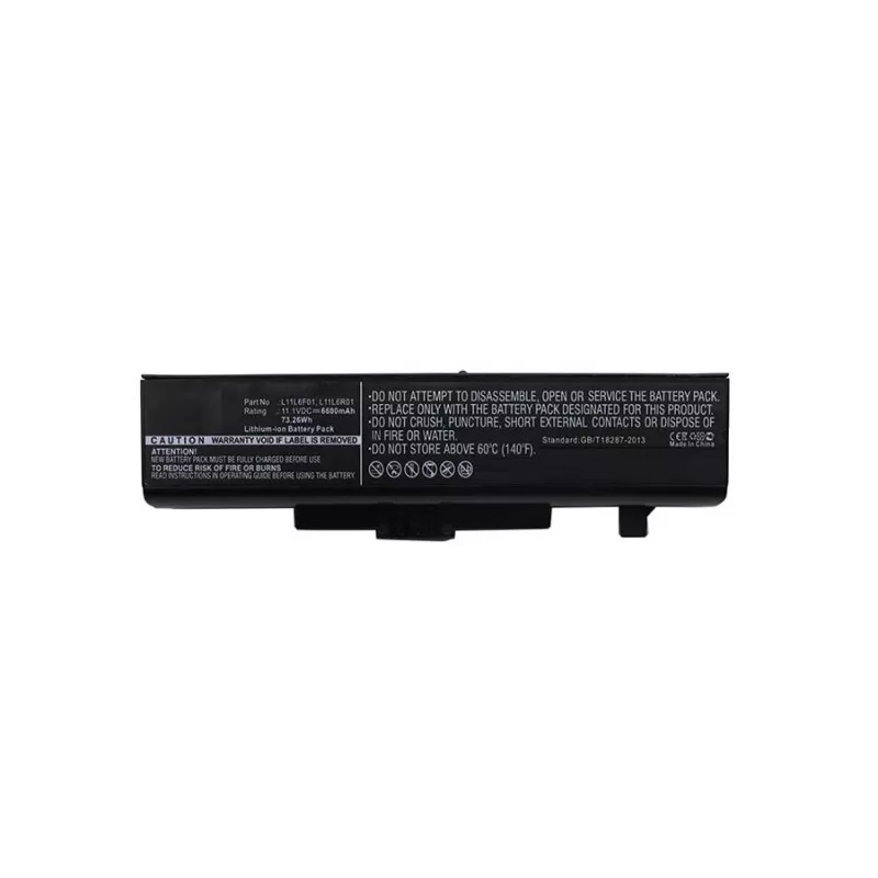 CoreParts nešiojamojo kompiuterio baterija, skirta Lenovo, Baterija, Lenovo, IdeaPad Z380A, IdeaPad B480, IdeaPad B485, IdeaPad B580, IdeaPad B585