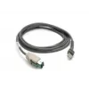 Zebra CBA-U23-S07ZBR brūkšninio kodo skaitytuvo priedas USB kabelis