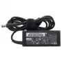 HP AC 65W maitinimo adapteris, patalpose, juodas
