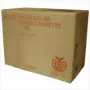 Ricoh Toner P2 Geltonas Originalius dažų kasetė