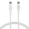 USB-C į USB-C kabelis 1 m, d bramante — baltas