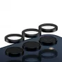 Fotoaparato objektyvo apsauga PanzerGlass Hoops Samsung Galaxy A35 5G, grūdintas stiklas, juodas rėmelis