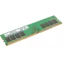 Staliniams kompiuteriams / serveriams skirtas RAM modulis Samsung DDR4 8 GB 2400 MHz 288 kontaktų DIMM CL17 1,2 V