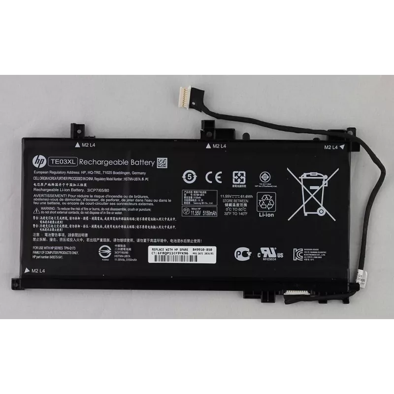 HP 3 elementų 61Wh 5.37Ah baterija