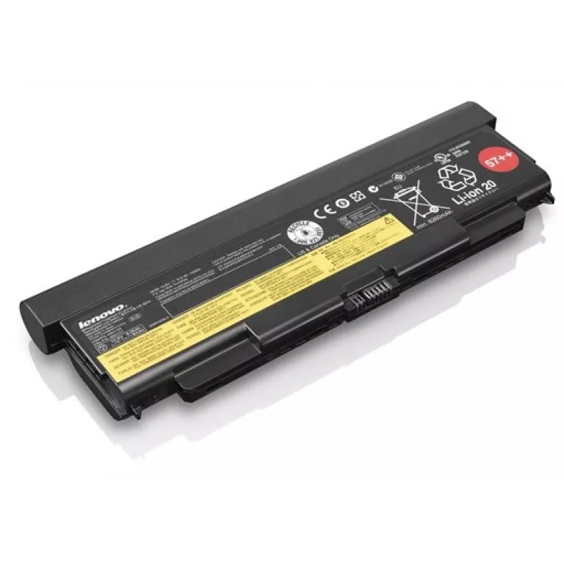 Lenovo 45N1153 nešiojamojo kompiuterio atsarginė dalis Baterija