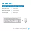 HP 230 belaidės pelės ir klaviatūros rinkinys, pilno dydžio (100%), belaidis, RF belaidis, membraninė, balta, pelė įtraukta