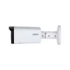 Dahua Technology WizSense DH-IPC-HFW2441T-ZS apsaugos kamera Bullet IP apsaugos kamera Vidaus ir lauko 2688 x 1520 pikseliai Lubinis/stalinis