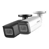 Dahua Technology WizSense DH-IPC-HFW2441T-ZS apsaugos kamera Bullet IP apsaugos kamera Vidaus ir lauko 2688 x 1520 pikseliai Lubinis/stalinis