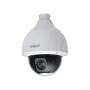 Dahua Technology HDCVI PTZ DH-SD50225DB-HC apsaugos kamera Bulb CCTV apsaugos kamera Viduje ir lauke 1920 x 1080 pikseliai Lubinis montavimas