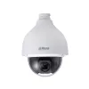 Dahua Technology HDCVI PTZ DH-SD50225DB-HC apsaugos kamera Bulb CCTV apsaugos kamera Viduje ir lauke 1920 x 1080 pikseliai Lubinis montavimas