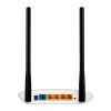 TP-Link TL-WR841N belaidis maršruto parinktuvas Fast Ethernet Vienos juostos (2,4 GHz) Baltas