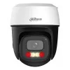 Dahua Technology 3MP lauko fiksuoto židinio Wi-Fi Pan & Tilt tinklo kamera