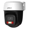 Dahua Technology 3MP lauko fiksuoto židinio Wi-Fi Pan & Tilt tinklo kamera