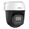 Dahua Technology 3MP lauko fiksuoto židinio Wi-Fi Pan & Tilt tinklo kamera