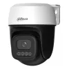 Dahua Technology 3MP lauko fiksuoto židinio Wi-Fi Pan & Tilt tinklo kamera