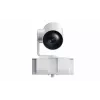 Yealink 12X išplėstinė PTZ kameros modulis MeetingBoard serijai - MB-Camera-12X balta