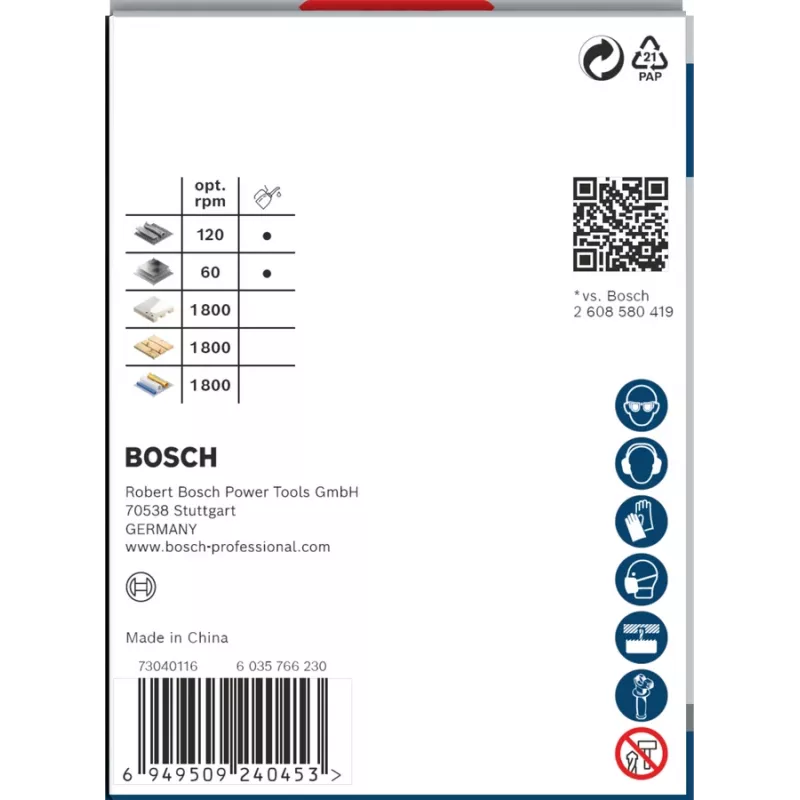 Bosch PRO Multi Material PC Plus, 44/73 mm, viengubas, grąžtas, gipso kartonas, metalas, spalvotieji metalai, plastikas, spygliuočių mediena, juoda, pilka, kobalto plienas, kobalto lydinio greitaeigis plienas (HSS-Co)