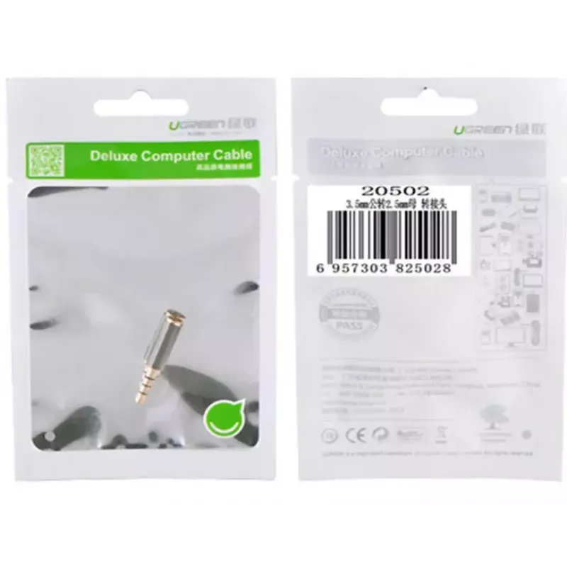 Ugreen adapteris 2,5 mm (moteriškas) mikro lizdas į 3,5 mm mini lizdą (vyriškas) adapteris juodas (20502)