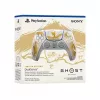 Sony DualSense belaidis valdiklis - Ghost of Yotei Gold Limited Edition