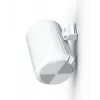 Multibrackets M Sonos sieninis laikiklis ERA100 - balta, siena, plienas, 10 kg, balta, -25 - 25°, 90°