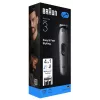 Braun AIO3500 plaukų kirpimo mašinėlė / barzdaskutė juoda, pilka 14 nikelio-metalo hidrido (NiMH)