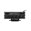 Chieftec CAC-S92PWM-LP45 kompiuterio aušinimo sistema Kompiuterio korpusas Oro aušintuvas 9,2 cm Juoda