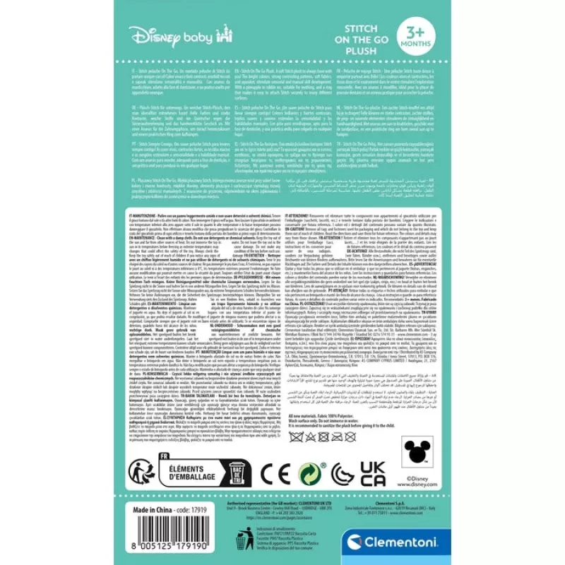 Clementoni Disney Baby Stitch Soft Rattle kūdikio kabinamas žaisliukas