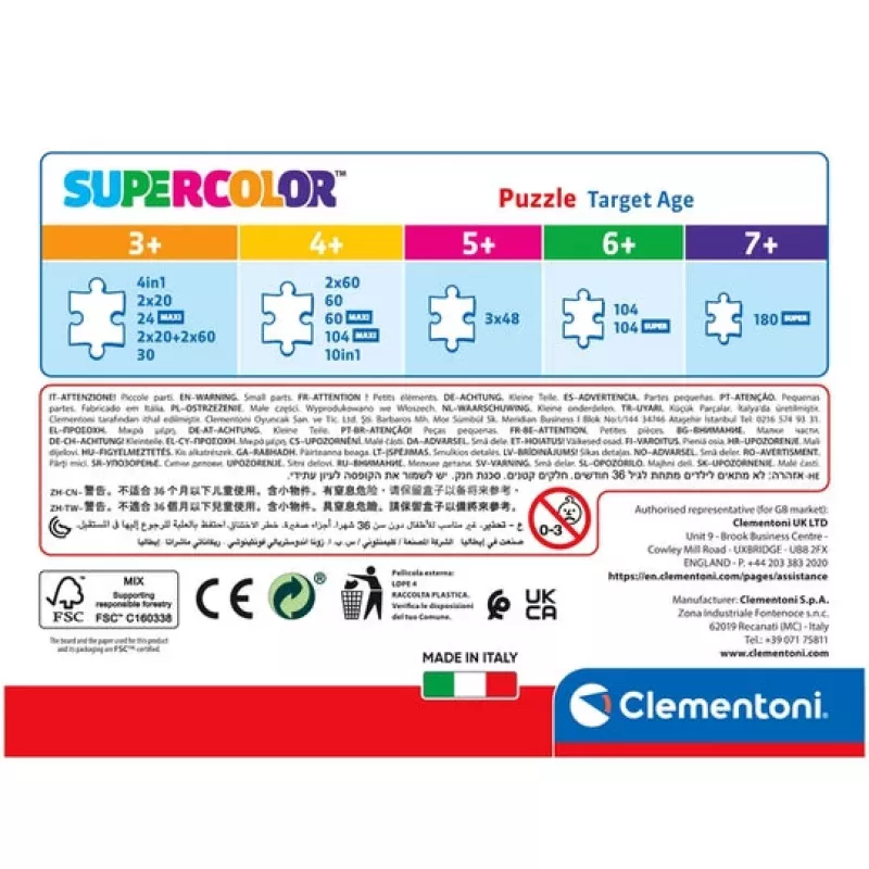 Clementoni Supercolor Disney Princess Dėlionė 30 vnt. Animaciniai filmukai