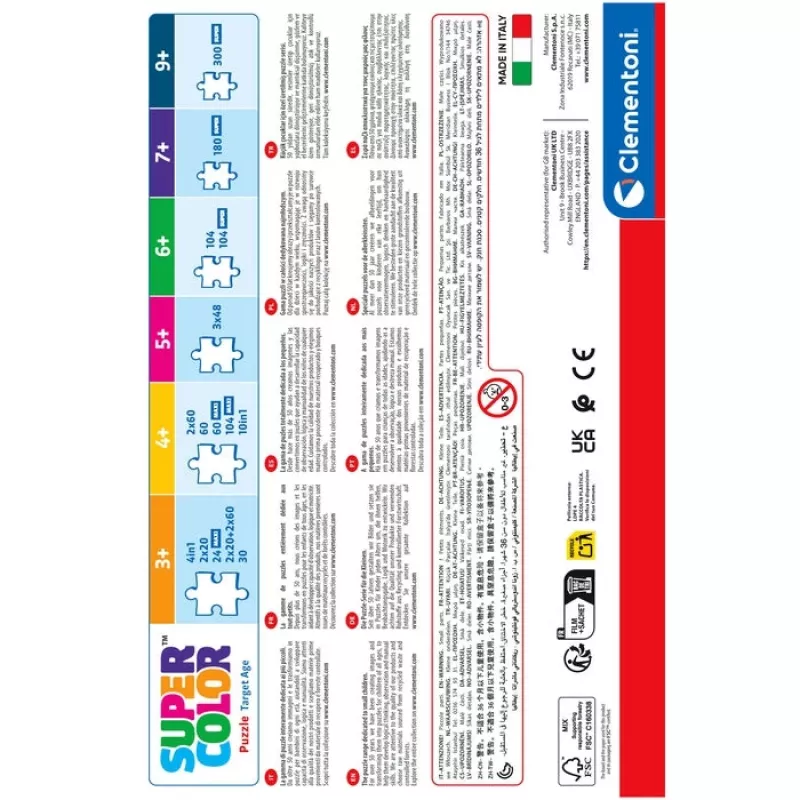 Clementoni Supercolor 24822 dėlionė 60 vnt. Animaciniai filmukai