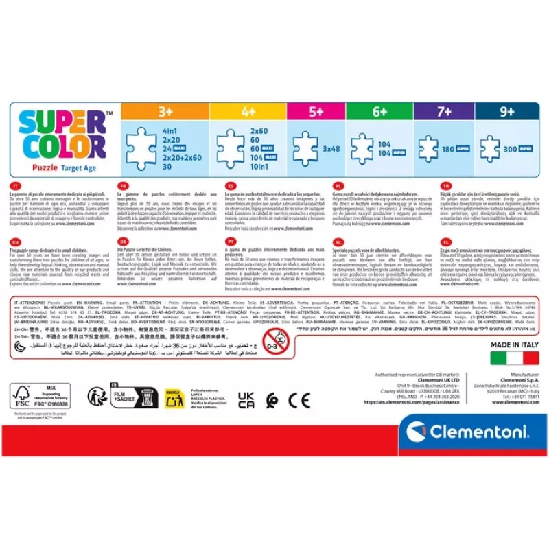 Clementoni Supercolor 25058 dėlionė 104 vnt. animaciniai filmukai