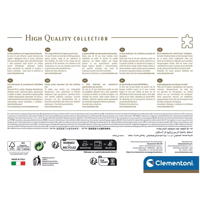 Clementoni 1500 dalių. CB HQC The Tribal Society
