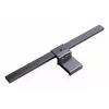 Techly I-LAMP-DSK11 monitoriaus šviestuvas juodas 66 250 lm