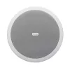 Biamp Commercial Audio CMSUB8 1 krypčių baltas laidinis 80 W