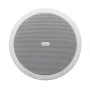 Biamp Commercial Audio CMSUB8 1 krypčių baltas laidinis 80 W